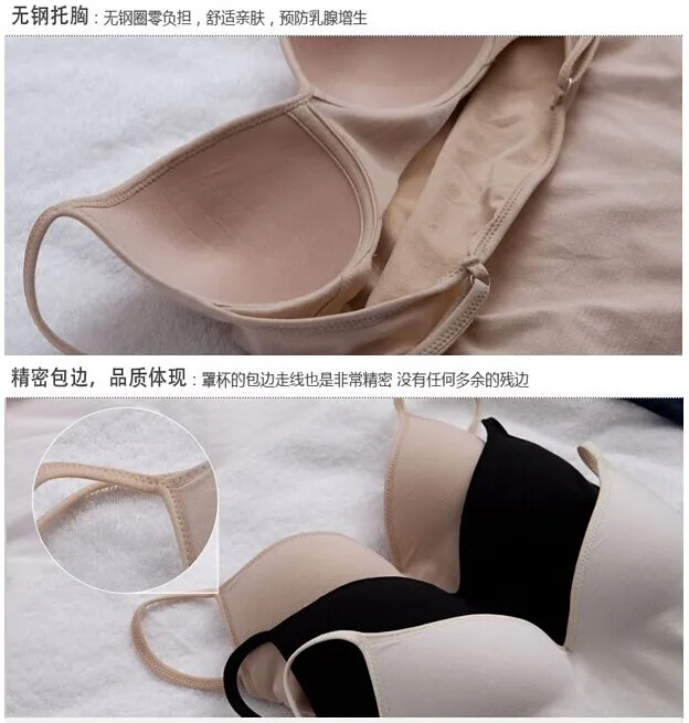 Новинка модный бюстгальтер для молодых девушек мягкая хлопковая чашка