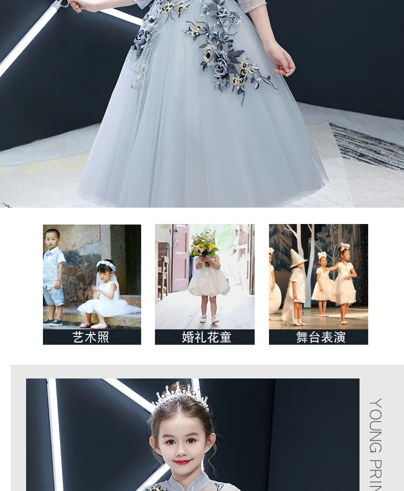 Высокое качество ручной работы вечерние платья для девочек Vestido daminha Casamento бальное платье для девочек в цветочек платья для свадьбы От 4 до 12 лет
