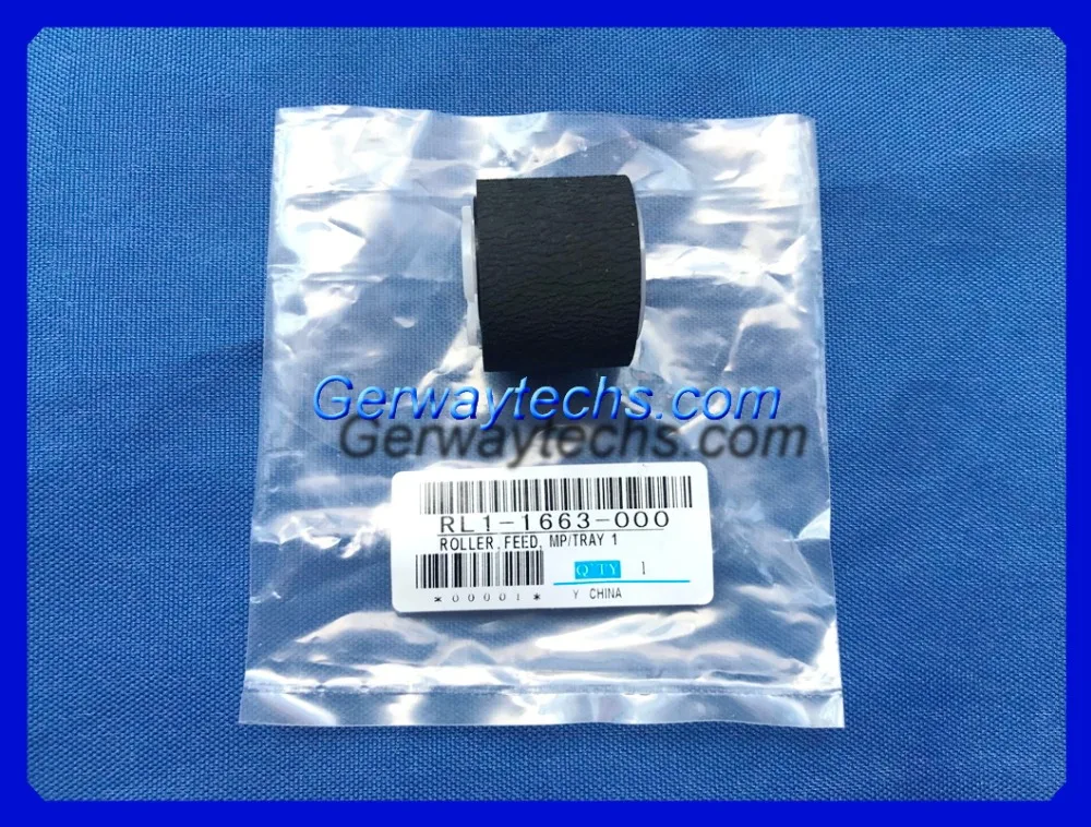 Gerwaytechs CB506 67905 E6B67 67906 подбирающий валец лоток 1 для LaserJet P4014 P4015 P4515n P4515tn P4515x QTY 20