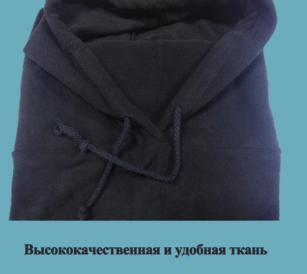 Ветрозащитная Лыжная маска для рта, Балаклава, уличная спортивная маска для лица, шеи, теплая маска для езды на мотоцикле, защитная маска для лица унисекс