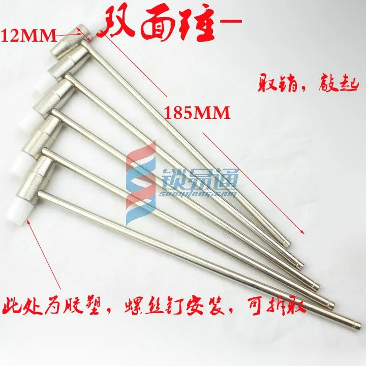 5 шт./лот слесарный складной ключ разборка pin Шплинт отмены контактов инструмент +