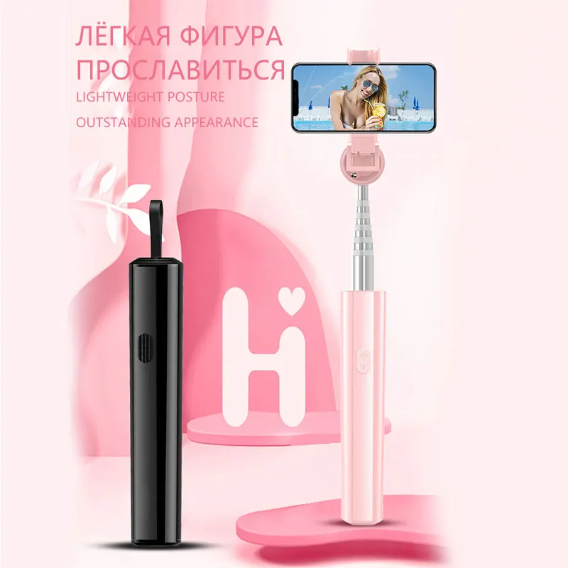 Беспроводной bluetooth селфи палка телефон 17-80 см выдвижной монопод Stablizing тренога для селфи универсальный для iPhone стабильный