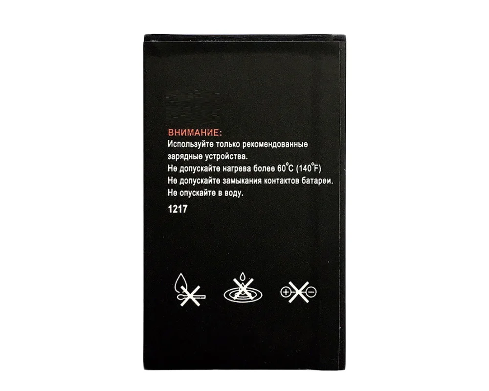 ISUNOO 5шт./лот батарея для телефона 2000 мАч BL4007 литий ионная Fly DS123 аккумуляторные