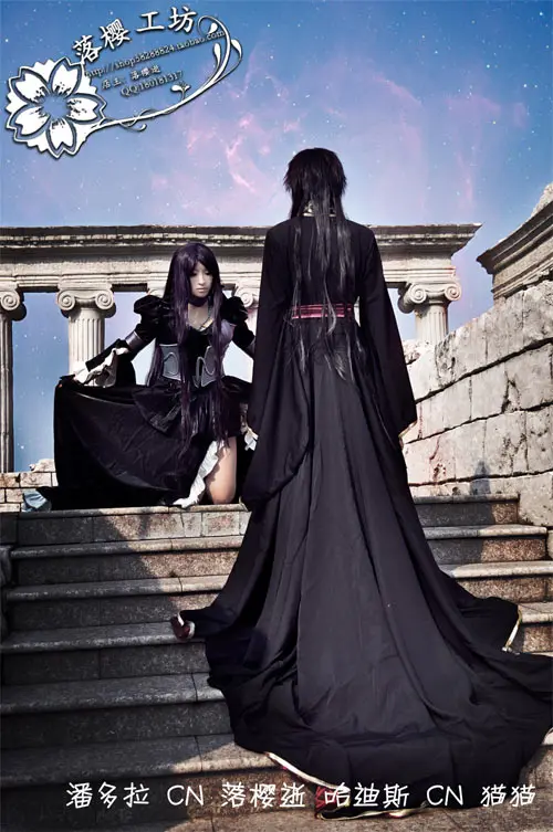 Saint Seiya: The Lost Canvas Alone Luxury Cosplay Costume Halloween Black Uniform Outfit Custom-made