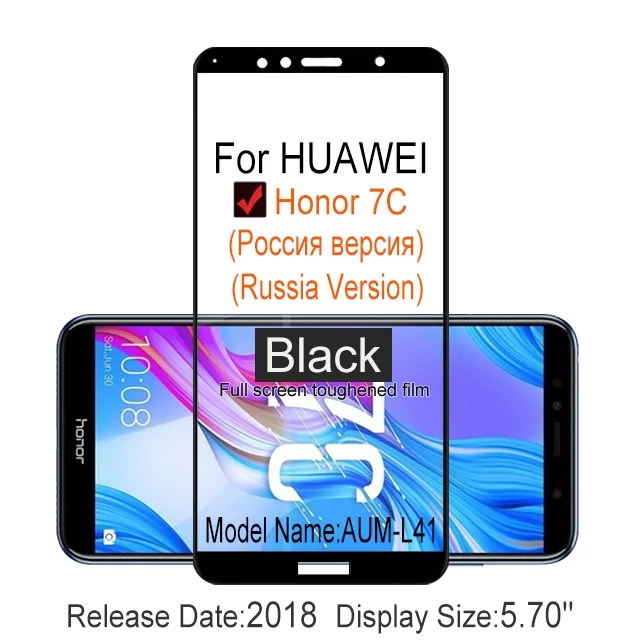 Honor 7C Black(5.70) 2 шт Защитная пленка для экрана из закаленного стекла полное покрытие для HUAWEI Honor 7C 9H Защита от царапин защитная пленка для AUM L41 5," стекло - Цвет: Honor 7C Black(5.70)