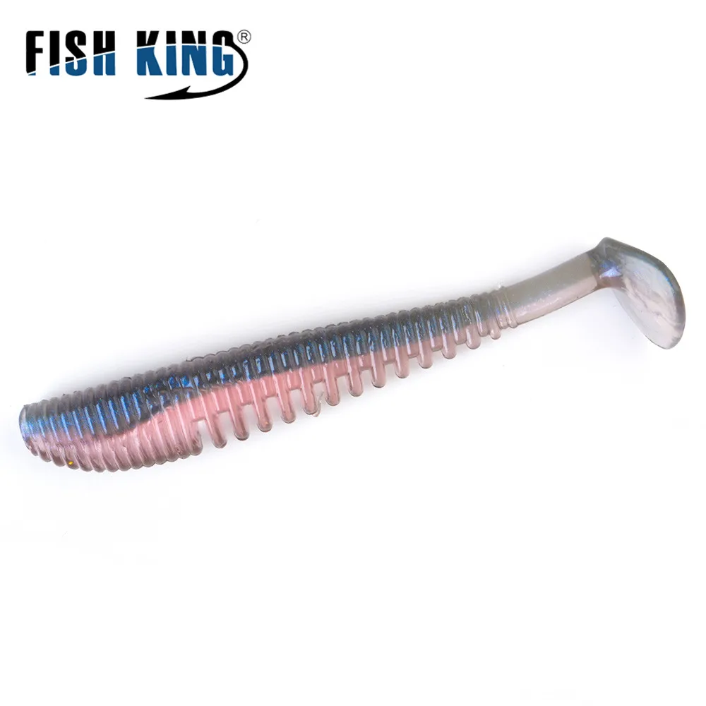 Рыболовные приманки FISH KING мягкие рыболовные 75 мм/3 5 г 100 мм/8 0 125 мм/11 воблеры