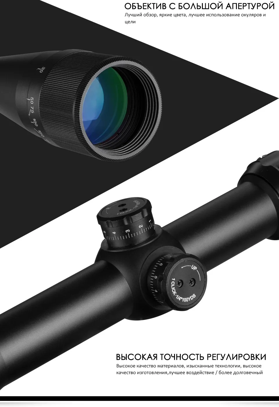Тактический DIANA 4-16X42 AO Riflescope охотничий прицел оптический прицел Охотничья винтовка