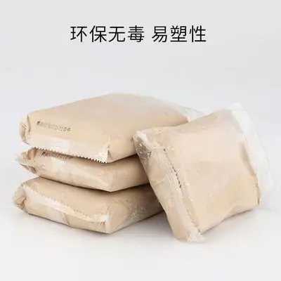 Мини DIY Ручная Керамическая гончарная машина для детей, игрушки для мальчиков и девочек, керамические колеса для рукоделия, детские игрушки, лучший подарок - Цвет: Оранжевый