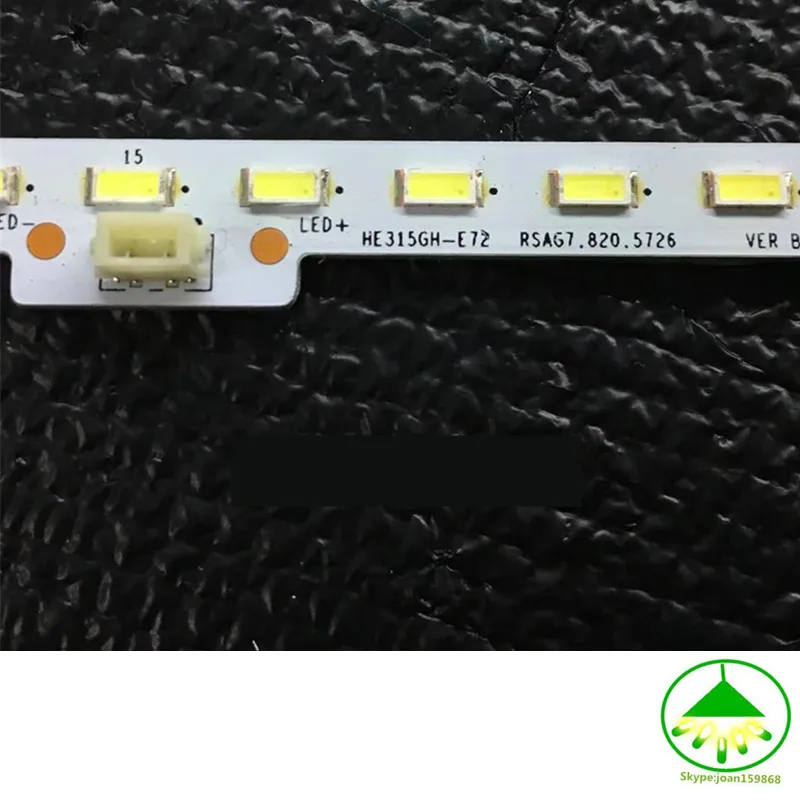 Для Hisense LED32EC510N ЖК-дисплей ТВ светильник бар RSAG7.820.5726 SSY-1133734-A HE315GH-E72 44 светодиодов 391 мм