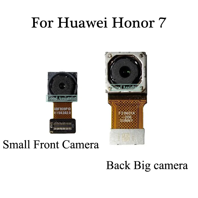 Для Huawei Honor 7 PLk TL01H PLK L01 UL00 AL10 задняя основная часть задней части для маленькой