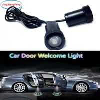 jxg car lights signal welcome laser universal punching ghost shadow fit city led logo projector decorative accessories