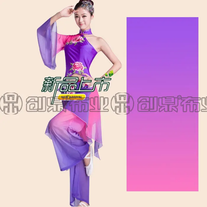 

[100D] High-grade Color Transition Gradient Chiffon Fabric Fashion Fabrics DIY Handmade