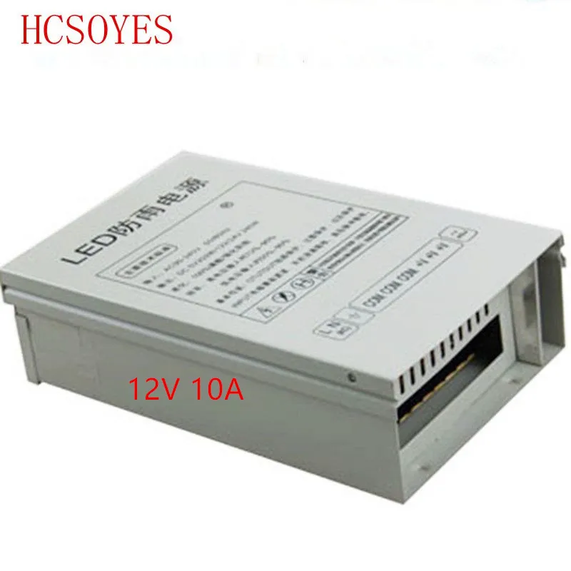 Оптовая продажа DC 12V 10A 120W непромокаемый для ws2811 регулируемый импульсный источник