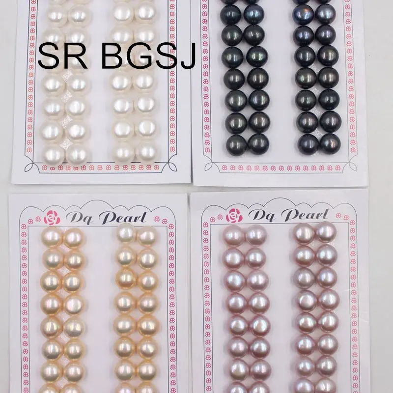 Free Shipping 10-11mm 16Pairs Half Hole Drilled Pearl Beads Super Luster Natural Freshwater Loose | Украшения и аксессуары