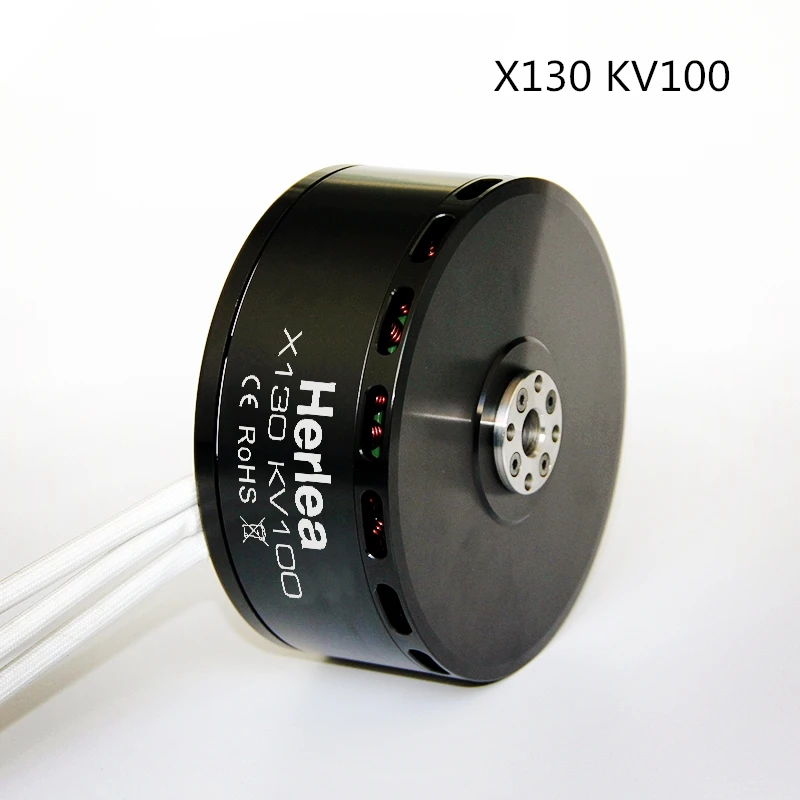 Herlea огромный упорный бесщеточный двигатель постоянного тока X130 KV100 для