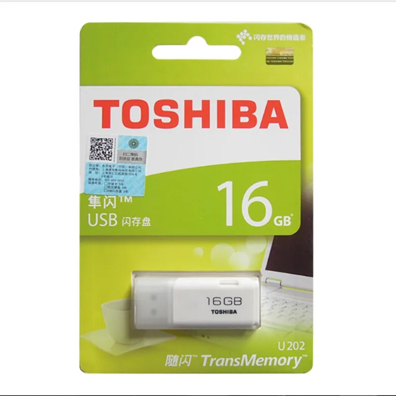 USB флеш накопитель 8 ГБ 2 0|USB флэш-накопители| |
