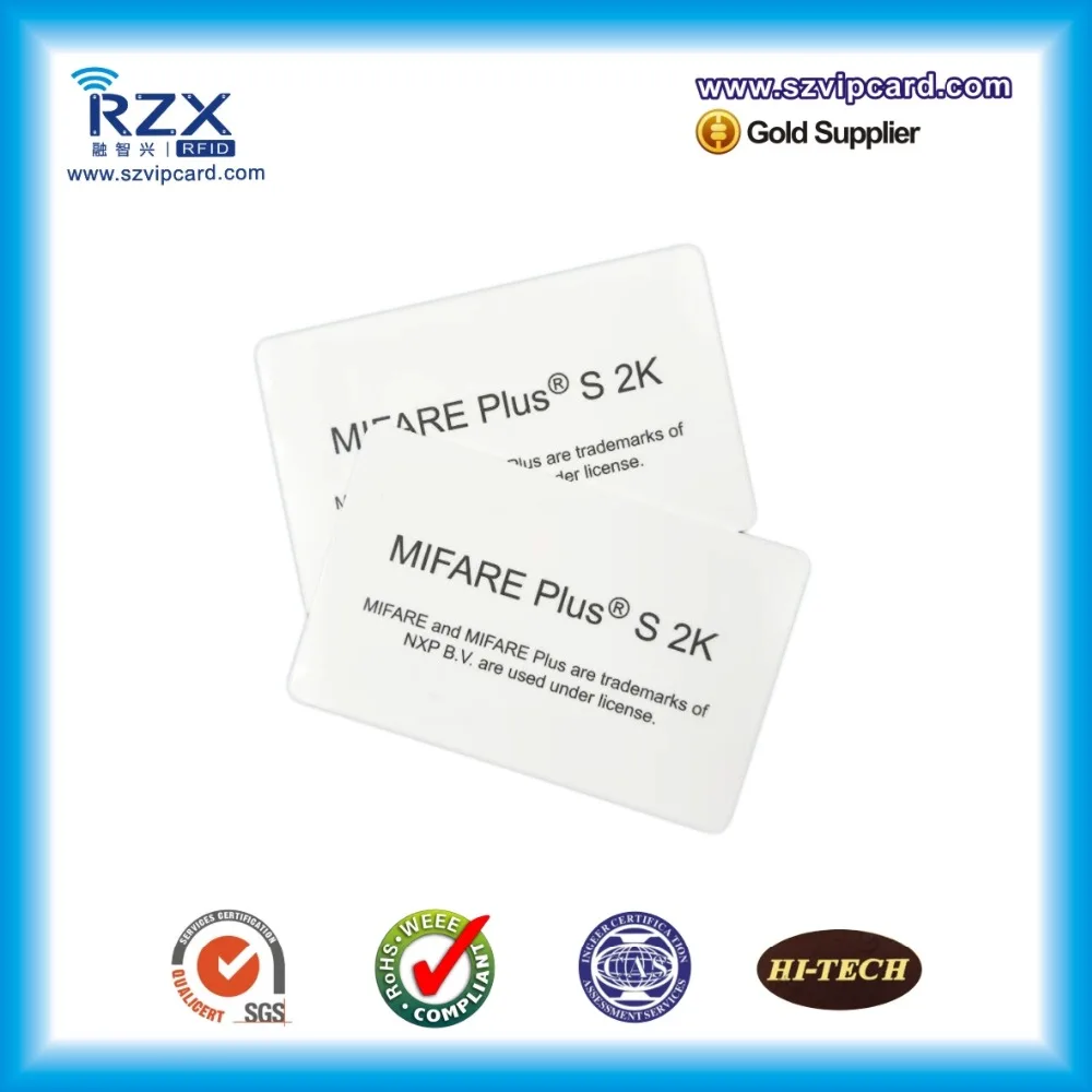 

1000 шт. белая ПВХ MIFARE Plus S 2K карта 4 байта UID rfid пустая карта