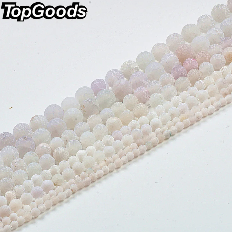 Оптовая продажа натуральные белые круглые матовые Агатовые Бусины TopGoods