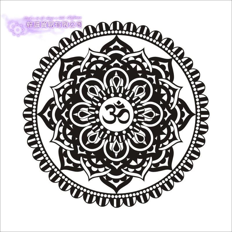Наклейка на стену Мандала Buddha Hinduism Namaste настенные наклейки Йога кровать