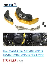 Для Yamaha MT07 MT-07 MT 07 2013 мотоциклетное ветровое стекло ветрового стекла протектор FZ07 FZ 07 2013
