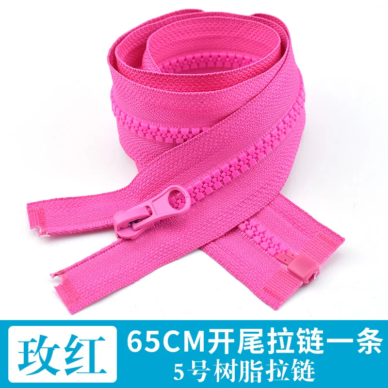 Детская куртка на молнии, из смолы, пуховик, куртка на молнии - Цвет: 65cm