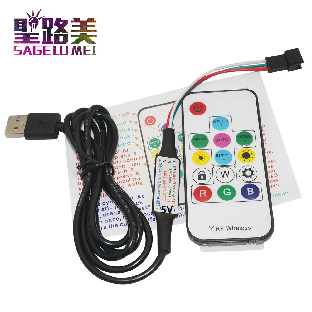 Бесплатная доставка DC5V пикселей цифровой полноцветный RGB светодиодный пульт