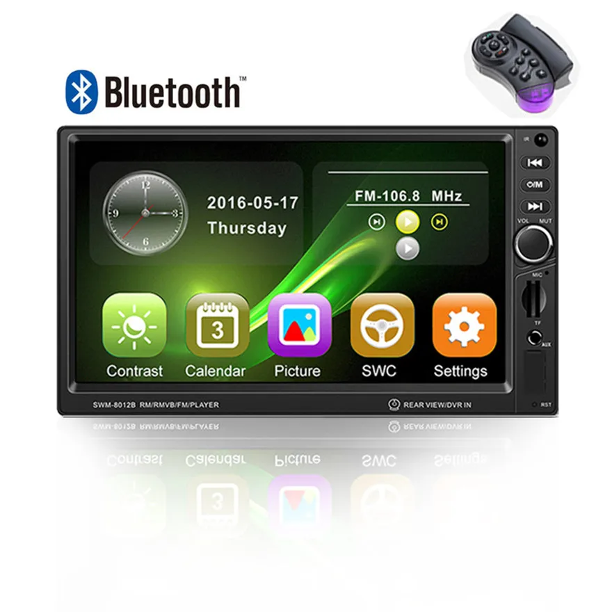 Автомобильный видеопроигрыватель Bluetooth MP5 HD цифровой сенсорный экран Мобильный