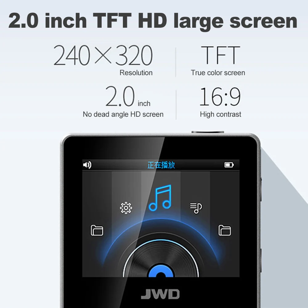 JWD JWM-107 16 ГБ MP3 плеер Металлический Hi-Fi музыкальный плеер DAC APE FLAC WAV Loseless аудио плеер функция Bluetooth сенсорная кнопка
