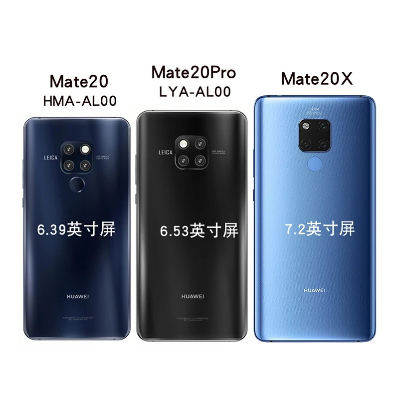 Чехол из натуральной кожи для Huawei Mate 20 чехол телефона Pro откидные чехлы 20X