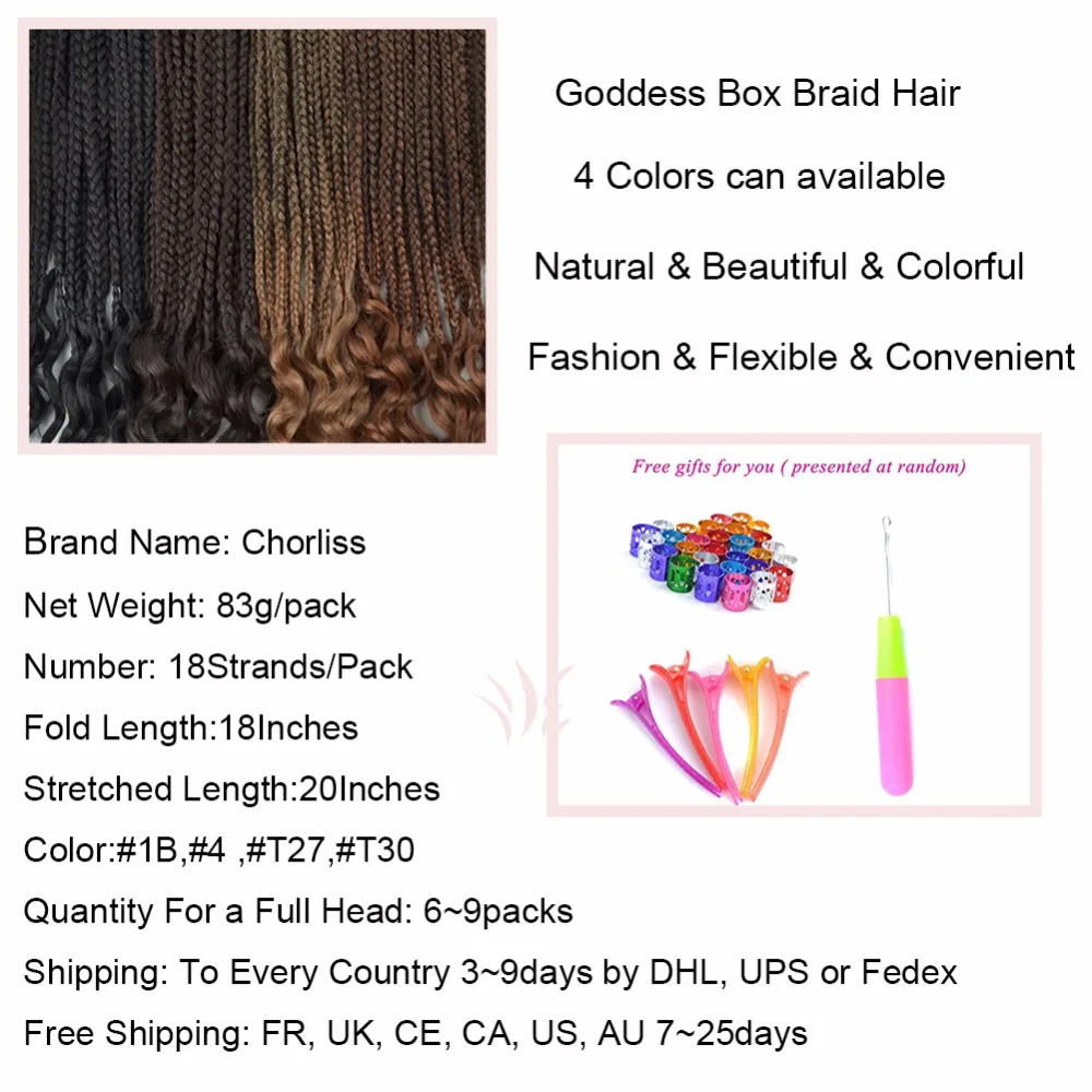 18 дюймов коробка косичка волос крючком косички Chorliss африканские волосы