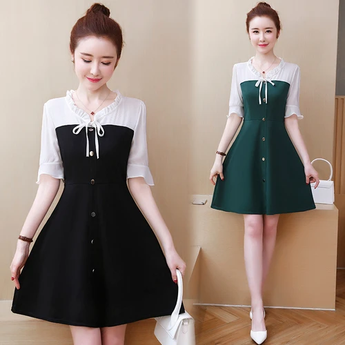 Офисное женское ТРАПЕЦИЕВИДНОЕ лоскутное платье с рукавом-бабочкой большие