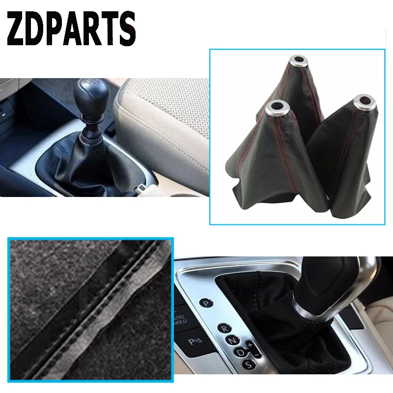 ZDPARTS автомобильные чехлы из углеродного волокна и кожи для шестеренок Mercedes Benz W203