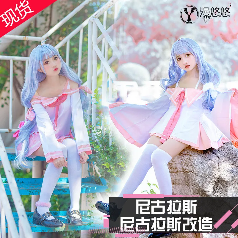 Женский карнавальный костюм для косплея Azur Lane USS Nicholas Cheongsam Хэллоуина |