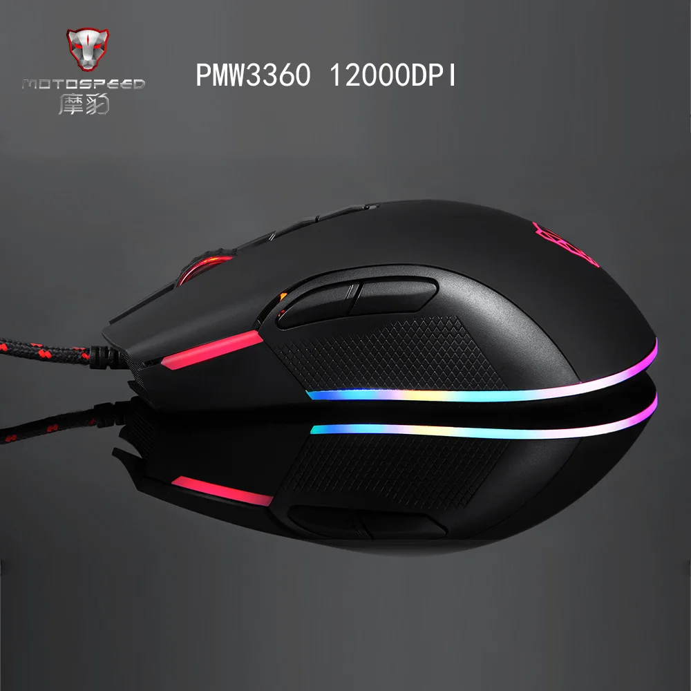 PMW3360 Motospeed V70 USB Проводная игровая мышь PUBG PMW3325 5000 точек/дюйм PMW3360 12000 точек/дюйм RGB LED подсветка оптическая мышь для PUBG FPS Gamer - Цвет: PMW3360