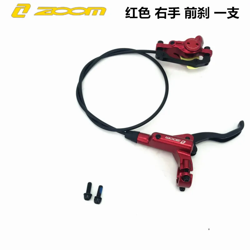 red Front Brake ZOOM MTB велосипед гидравлический тормоз дисковый тормоз 750/1350 мм зажим для горного велосипеда суппорт обновление масляного давления запчасти для велосипеда - Цвет: red Front Brake