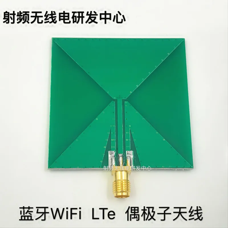 Новинка 1 шт. Bluetooth WiFi LTe dipole антенна|Аксессуары для наушников| |