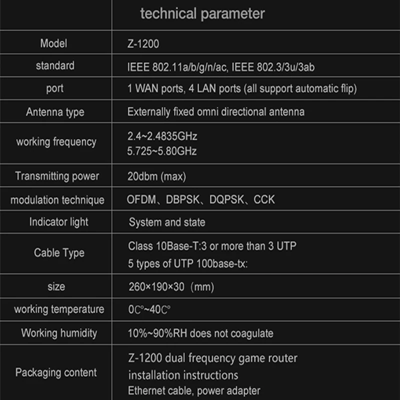 ZAPO USB флэш-накопитель двухдиапазонный 2,4G/5G WiFi беспроводной AC 1200M маршрутизатор с высоким коэффициентом усиления антенны Высококачественный чип повторитель на большие расстояния