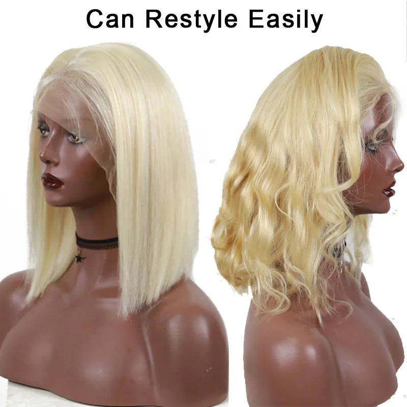 13х6 короткие парики из натуральных волос на фронте с Бобом 613 медовый блонд 150