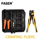 SN-48B клещи обжимные плоскогубцы Набор пасти пакет для клемм, набор обжимных инструментов Мультитул, трубчатая Лопата Вилка Терминал Обжимные Плоскогубцы обжимной инструмент