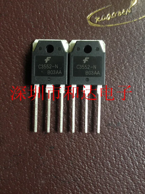 20 ШТ. 2SC3552-N Новый оригинальный пятно продажи интегральных схем |