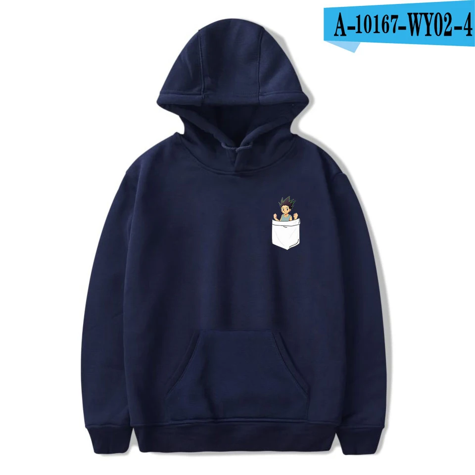 Customized Hoodies A10167-A10169