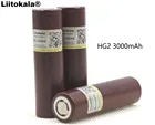 Аккумулятор Liitokala HG2 100%, 18650 мА  ч, 3000 В, разряд 20 А, макс. 35 А