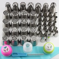 50pcsset russian icing piping tips pastry nozzles 1 pcs silicone bag 3 coupler 1 brush cupcake cake decorating diy dessert tool