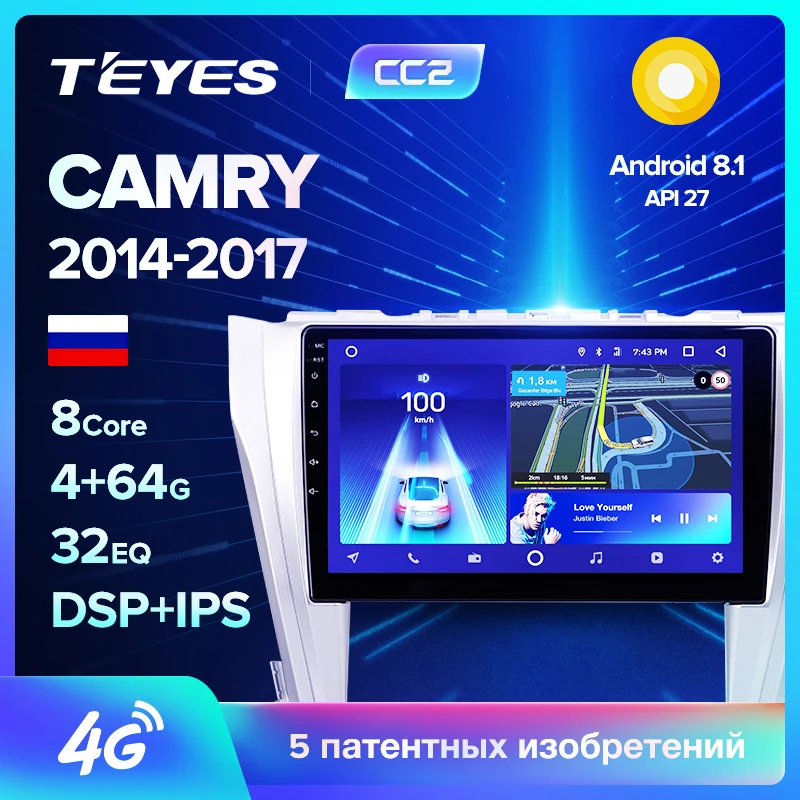 TEYES CC2 Штатная магнитола для Тойота Камри 8 50 55Toyota Camry 8 50 55 Android 8.1, до 8-ЯДЕР, до 4+ 64ГБ 32EQ+ DSP 2DIN автомагнитола 2 DIN DVD GPS мультимедиа автомобиля головное устройство