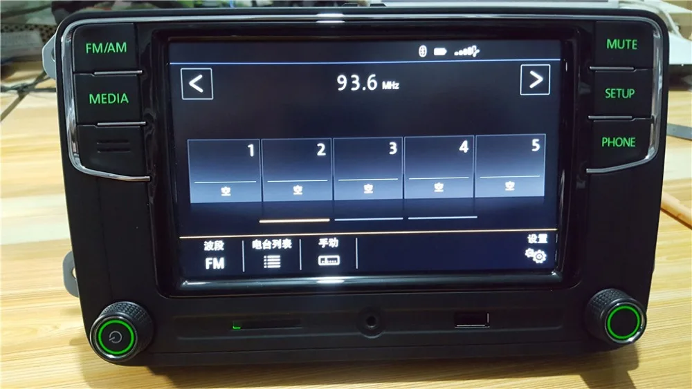 RCD330 Плюс Радио Зеленый Свет кнопки для Skoda Octavia fabia радио быстрое Yeti Fabia|yeti| |