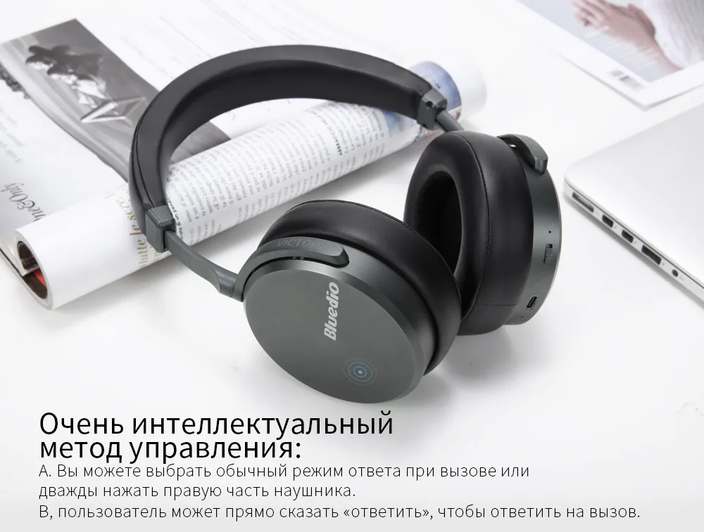 Bluedio V2 Bluetooth наушники PPS12 драйверы высокого класса Беспроводной гарнитура с микрофоном аксессуар для сотового телефона
