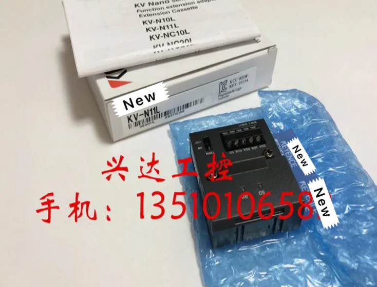 

1 year warranty New original In box KV-N11L