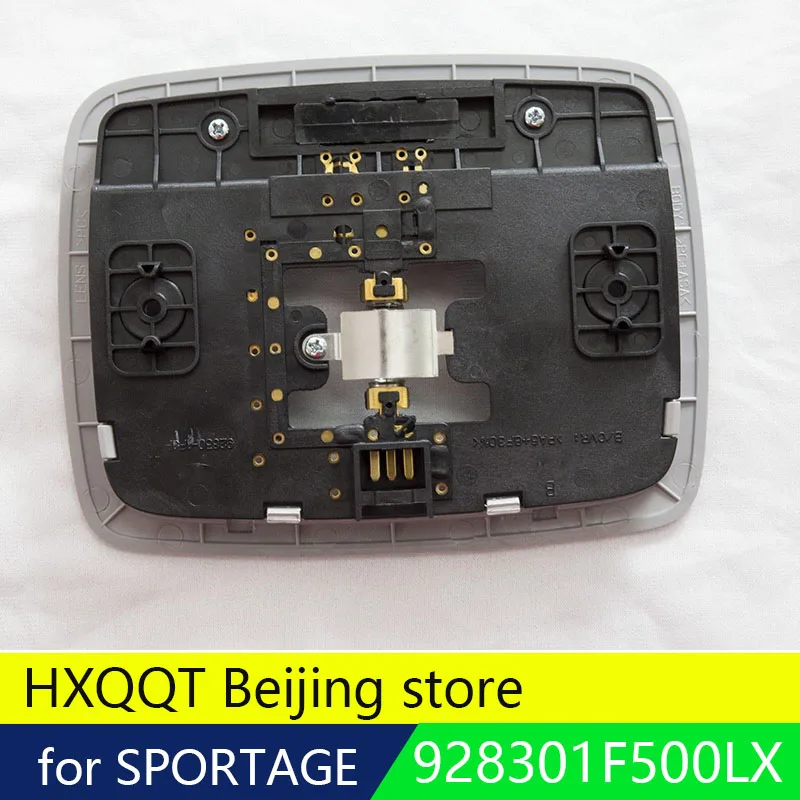 Для KIA SPORTAGE 2006-2010 внутренний комнатный фонарь в сборе 92830 1F500LX подлинный
