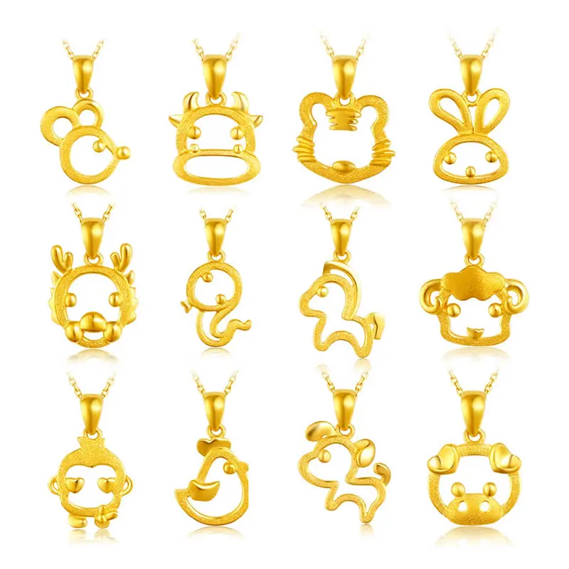 Цепочка с подвеской в виде обезьяны из желтого золота 24 карата (1 шт.)|f pendant|pendant