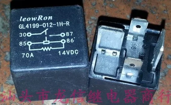 

Реле GL4199-012-1H-R